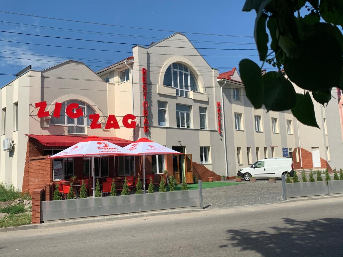 Hotel Zig Zag Kamjanez-Podilskyj Exterior foto