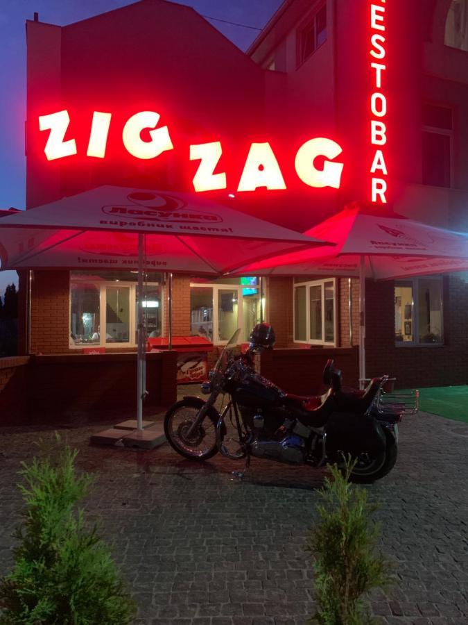 Hotel Zig Zag Kamjanez-Podilskyj Exterior foto